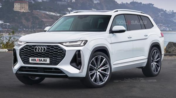 Новый Audi Q9: первые изображения